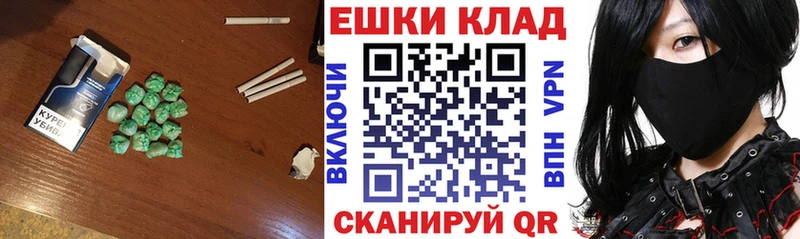 Ecstasy mix Усть-Джегута