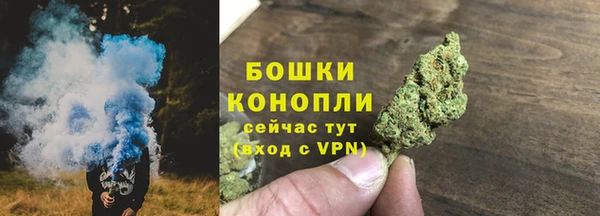скорость Усинск