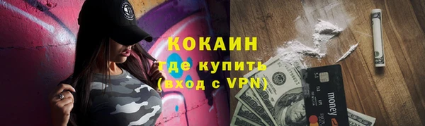 бутик Елабуга