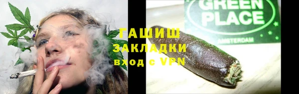 твердый Усмань