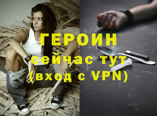 бутик Елабуга