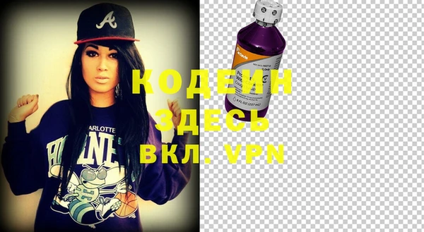 бутик Елабуга