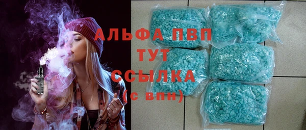 бутик Елабуга