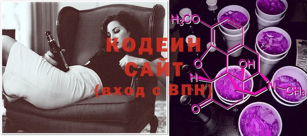 бутик Елабуга