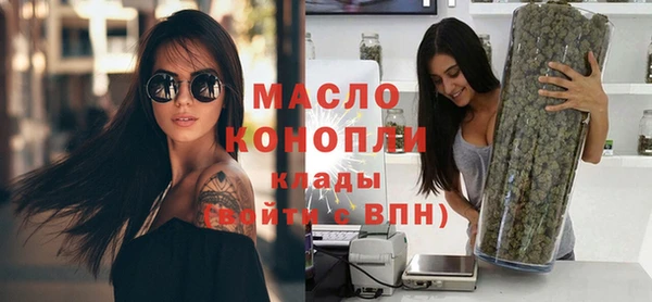 бутик Елабуга