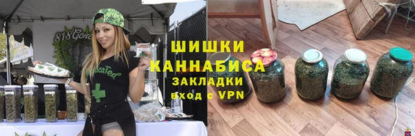 бутик Елабуга