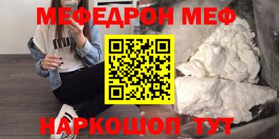 индика Кимры
