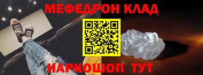 индика Кимры