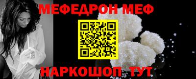 стаф Кингисепп
