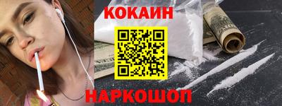 стаф Кингисепп