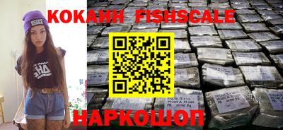 стаф Кингисепп