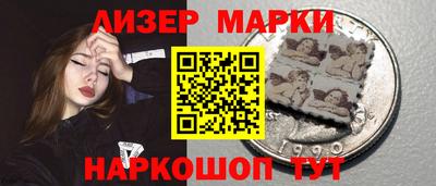 индика Кимры
