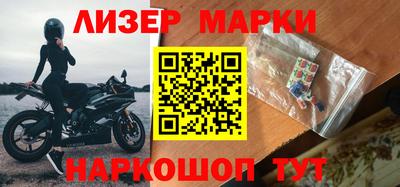 индика Кимры