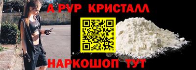 индика Кимры