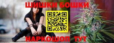 индика Кимры