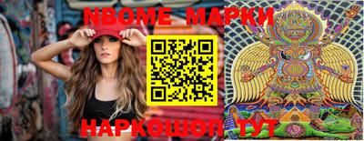 индика Кимры