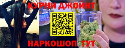 индика Кимры