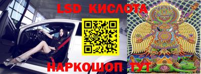 индика Кимры