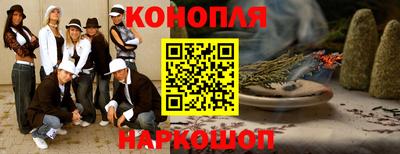 метадон Кинель