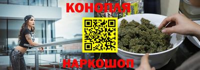 метадон Кинель