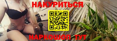 метадон Кинель