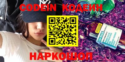 индика Кимры