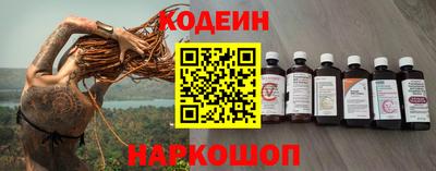 индика Кимры