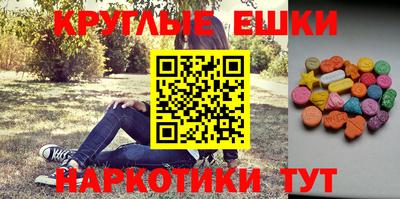 метадон Кинель