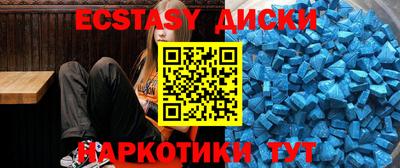метадон Кинель