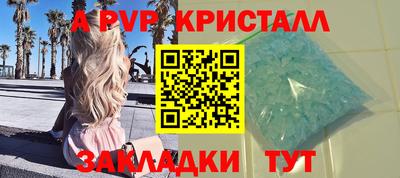 индика Кимры