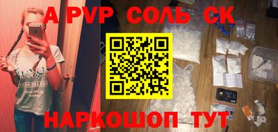 стаф Кингисепп