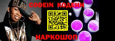 индика Кимры