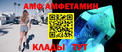 метадон Кинель