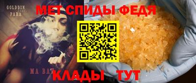 стаф Кингисепп