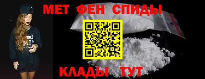 метадон Кинель
