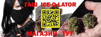 стаф Кингисепп