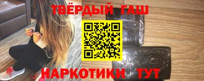 метадон Кинель