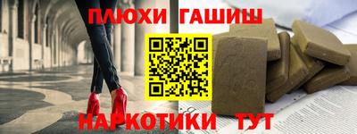 индика Кимры
