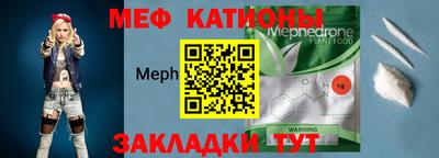 стаф Кингисепп