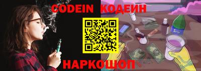 метадон Кинель