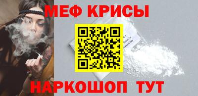 индика Кимры